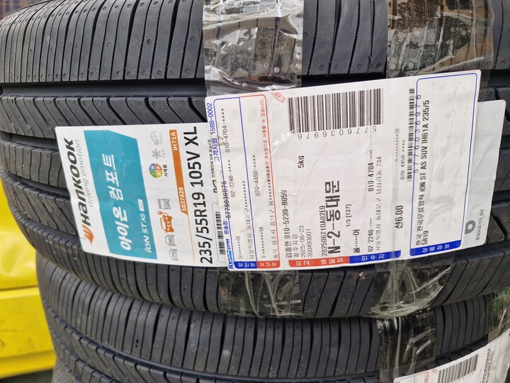 상품후기 썸네일 이미지