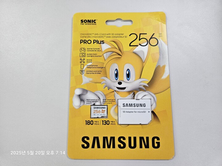 상품후기 썸네일 이미지