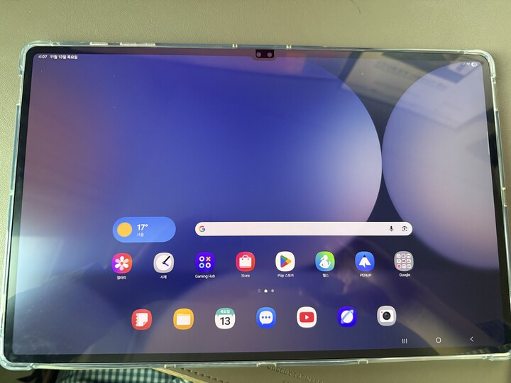 상품후기 썸네일 이미지