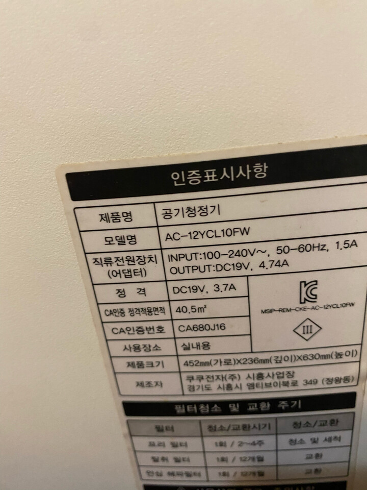 상품후기 썸네일 이미지