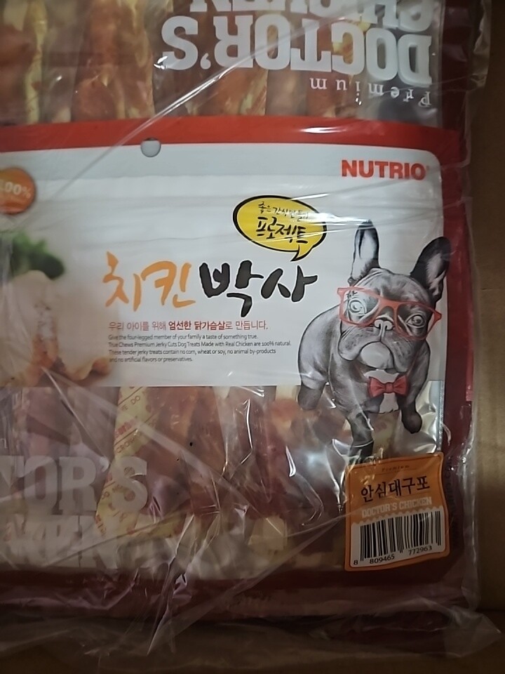 라이코스펫 치킨박사 안심대구포 300g [1개] - 에누리 가격비교