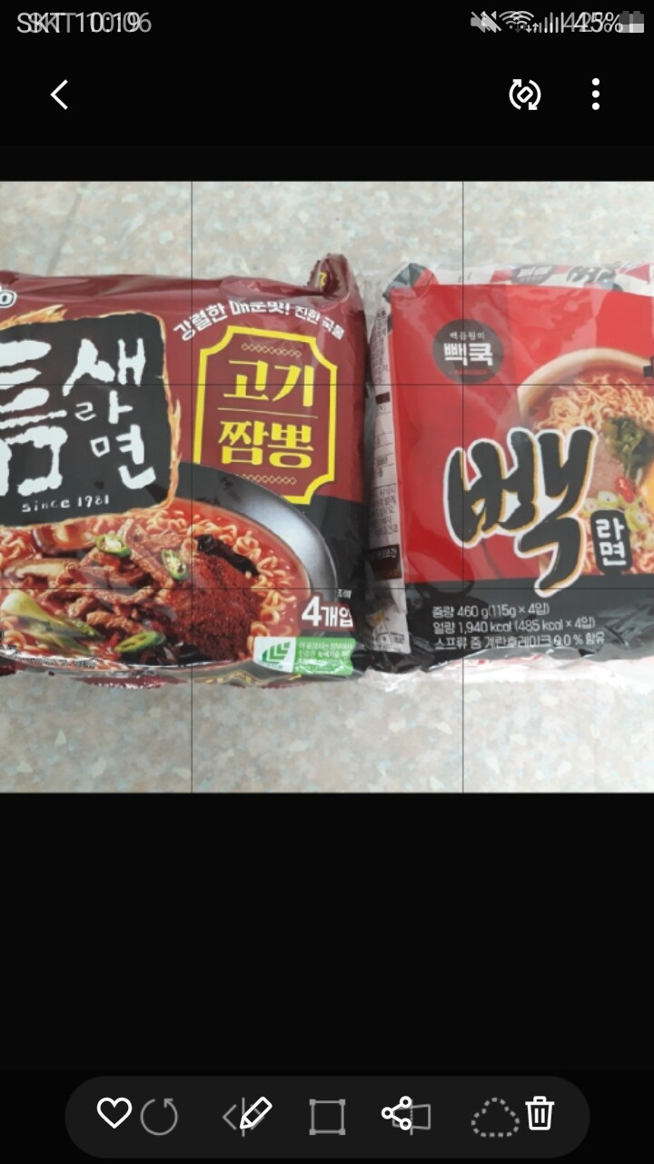 상품후기 썸네일 이미지
