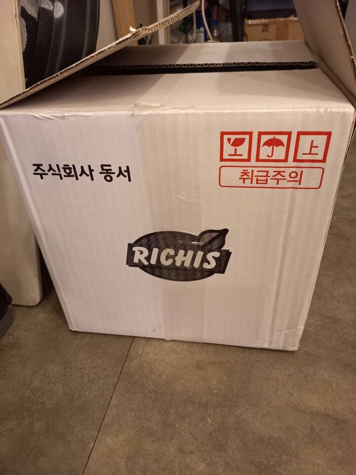 상품후기 썸네일 이미지