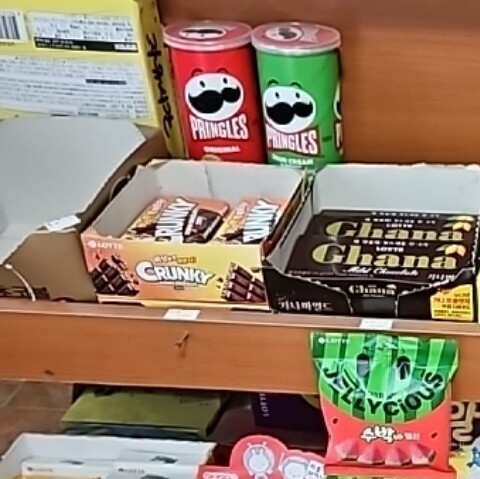 상품후기 썸네일 이미지