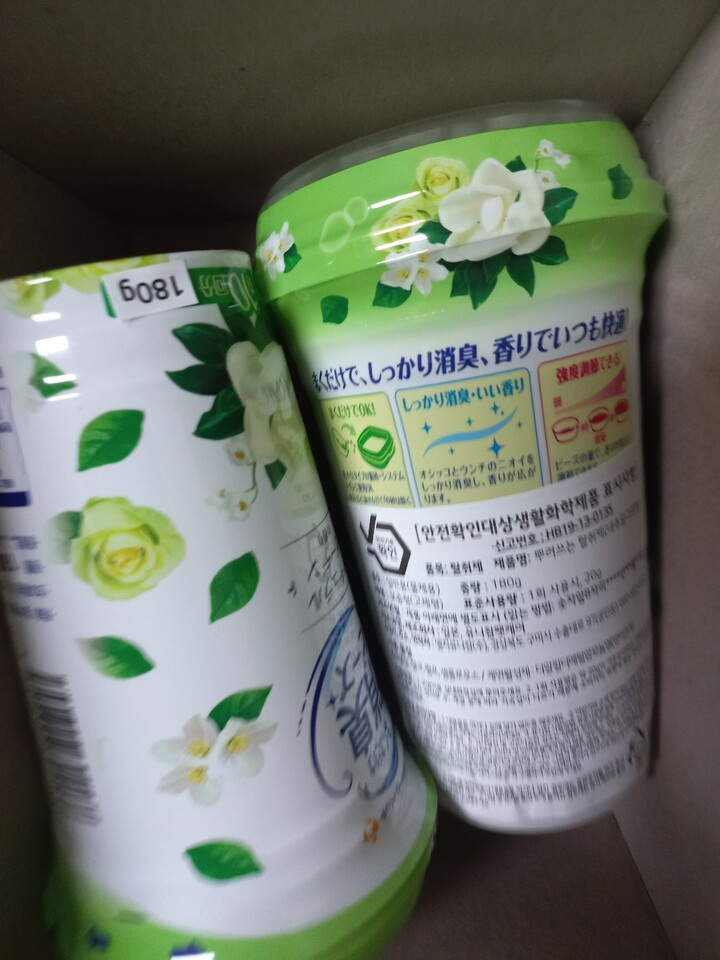 상품후기 썸네일 이미지