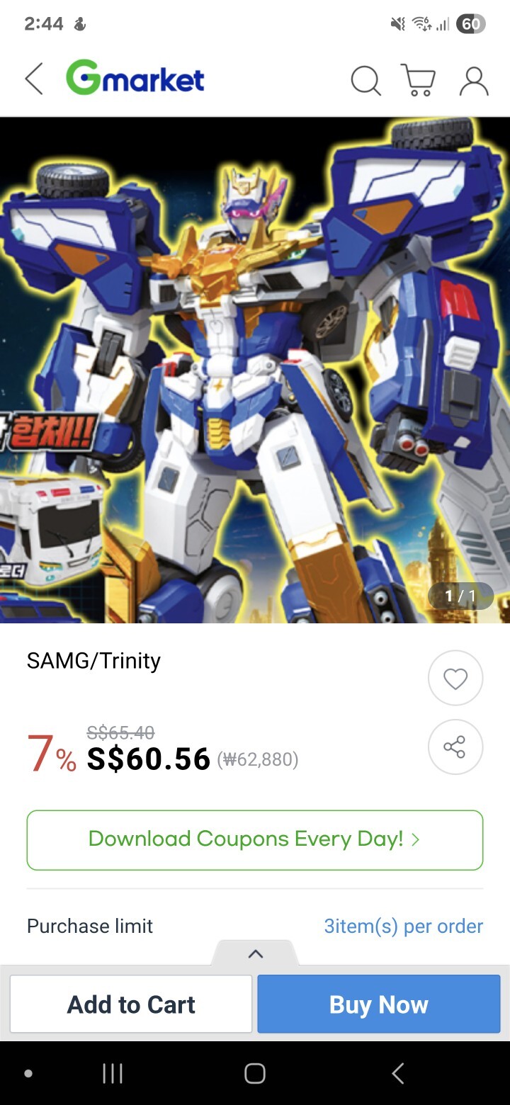 상품후기 썸네일 이미지