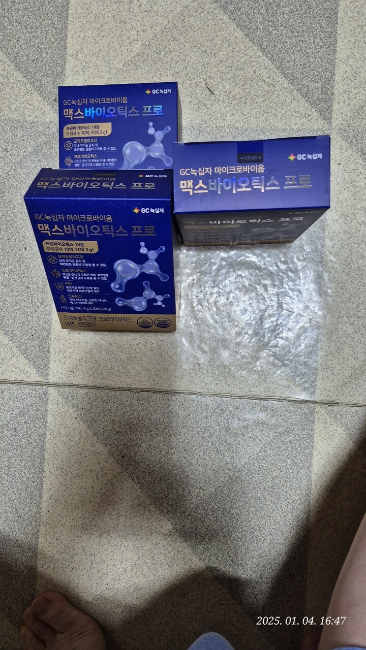 상품후기 썸네일 이미지