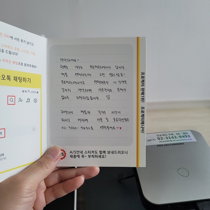 상품후기 썸네일 이미지