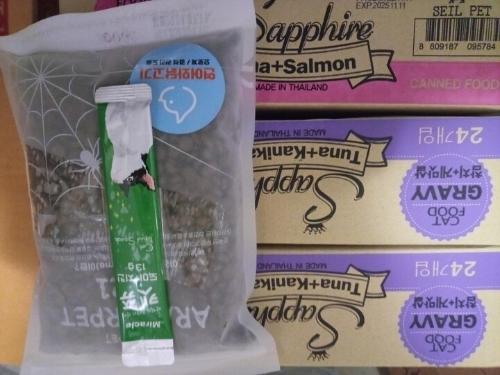 상품후기 썸네일 이미지