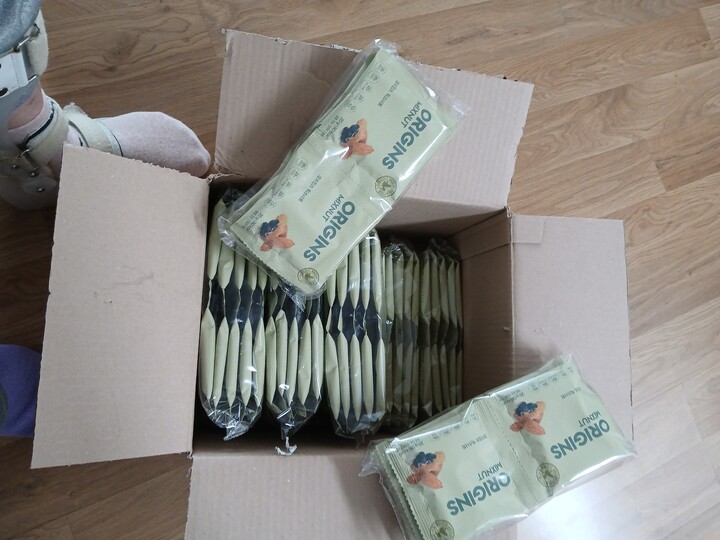 상품후기 썸네일 이미지