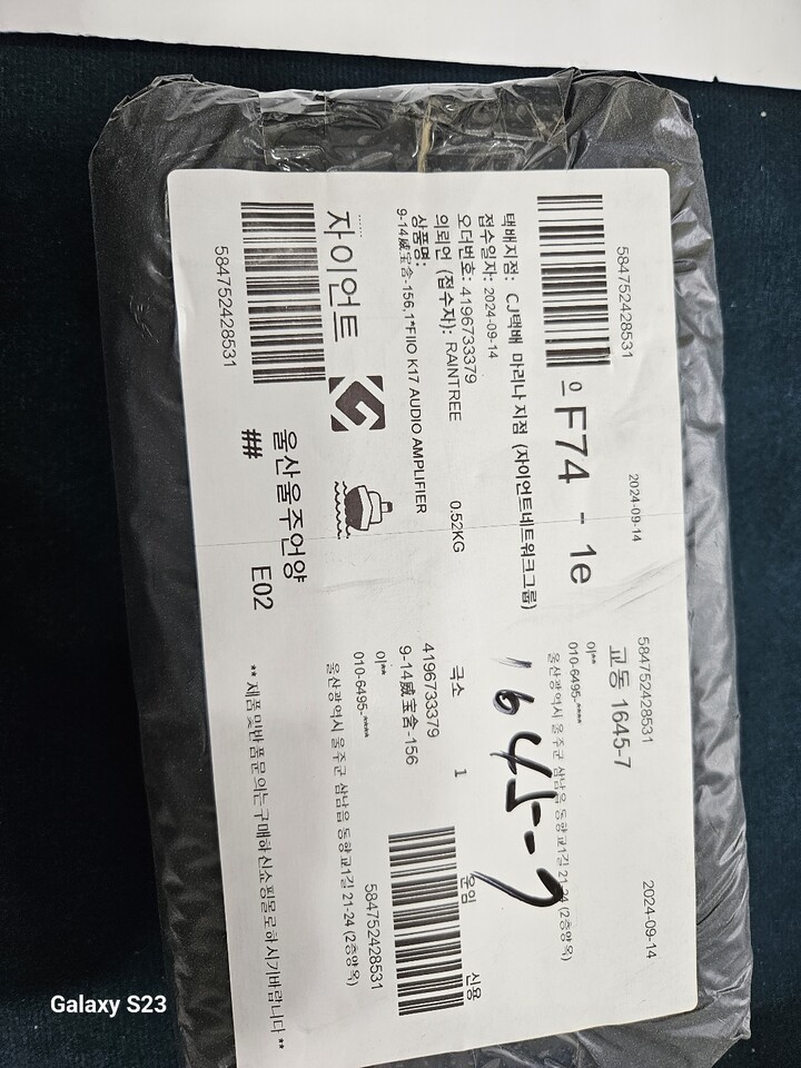 상품후기 썸네일 이미지