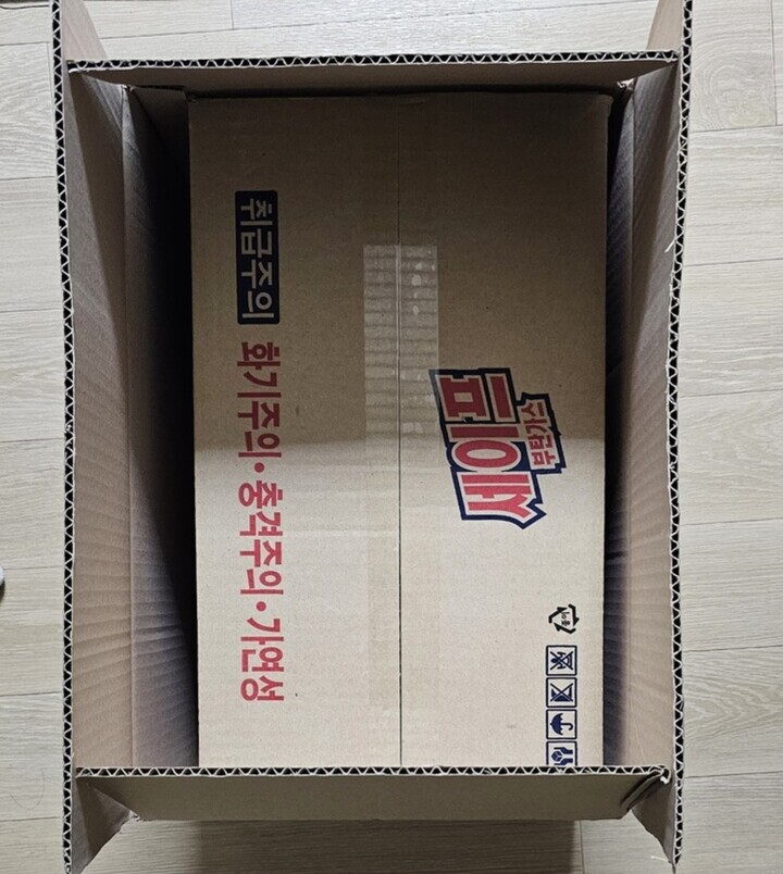 상품후기 썸네일 이미지
