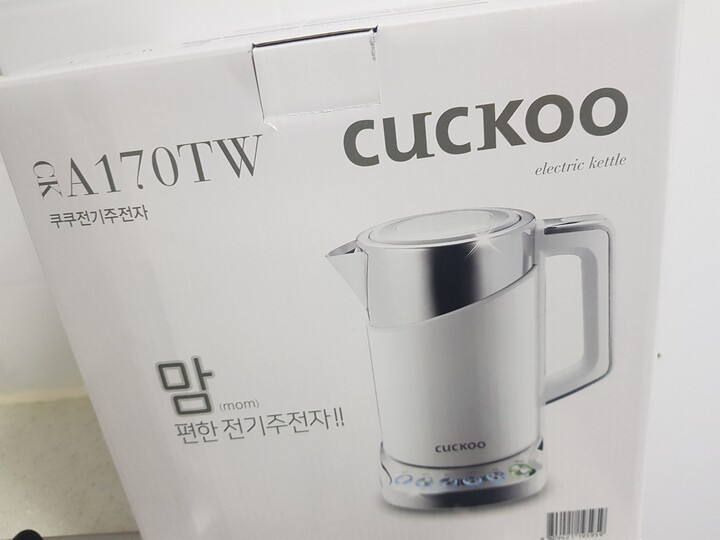 cuckoo kettle