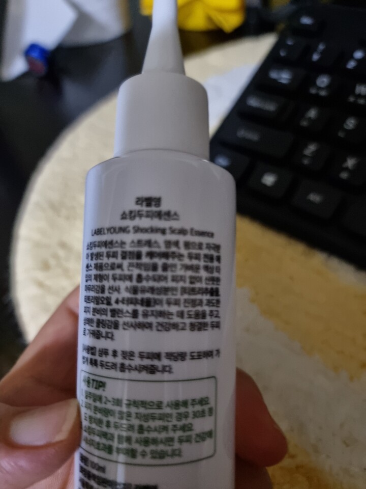 상품후기 썸네일 이미지