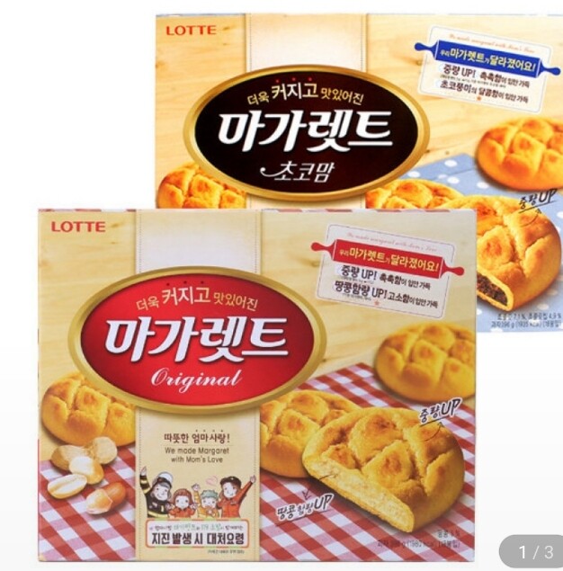 롯데제과 마가렛트 342g [8개] - 에누리 가격비교
