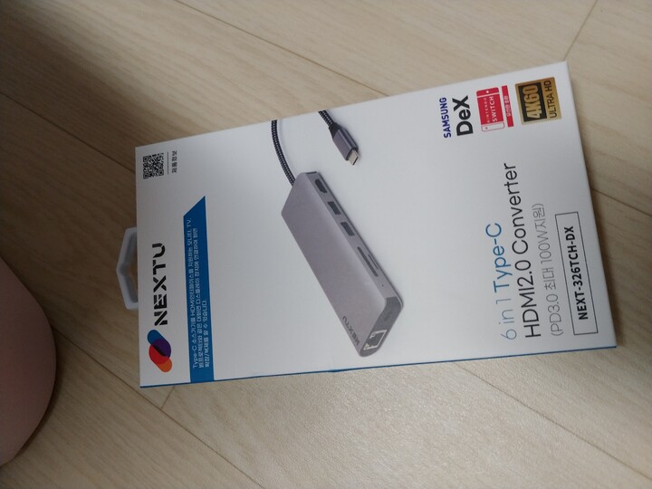 상품후기 썸네일 이미지