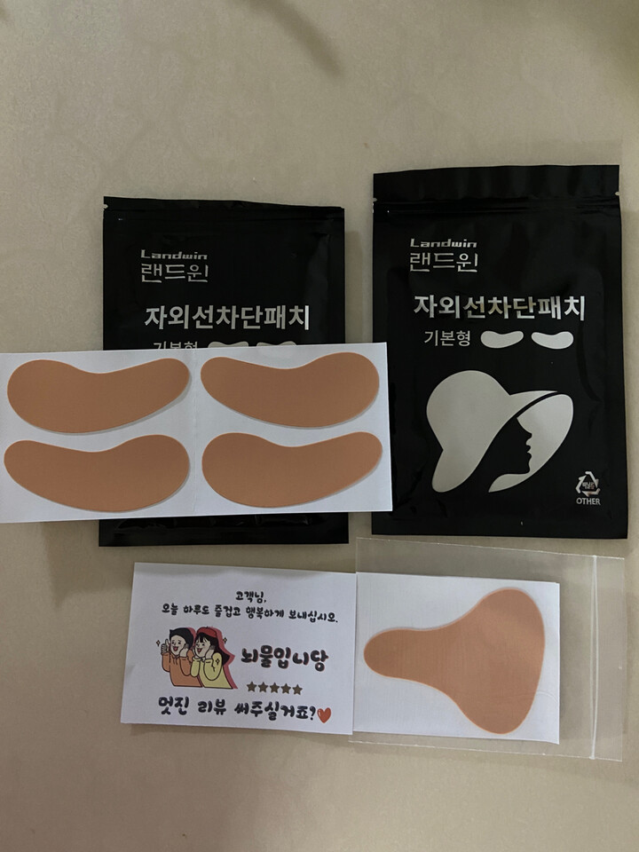 상품후기 썸네일 이미지