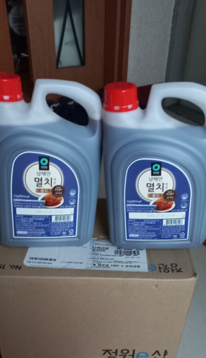 상품후기 썸네일 이미지