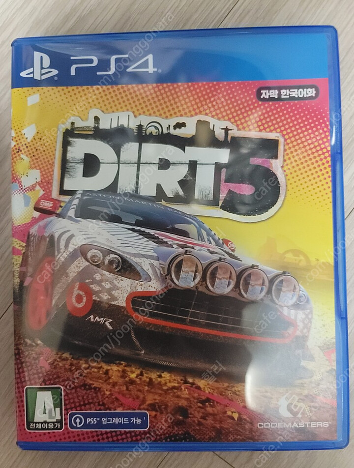 상품후기 썸네일 이미지