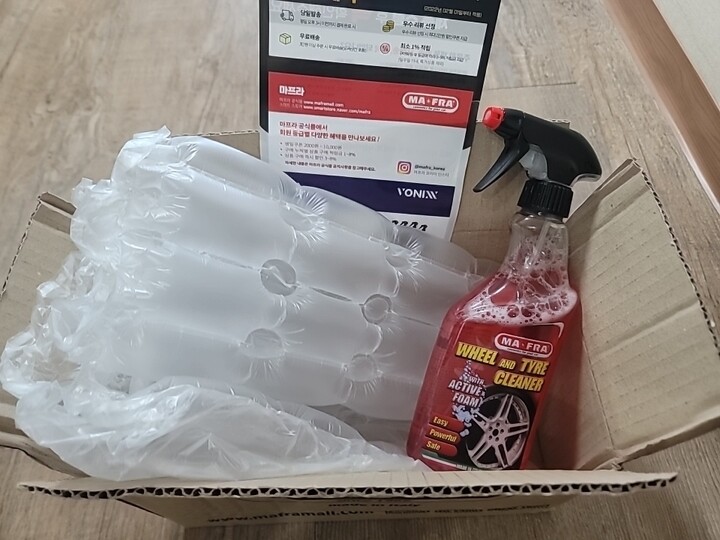 상품후기 썸네일 이미지