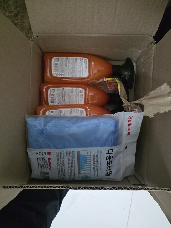 상품후기 썸네일 이미지