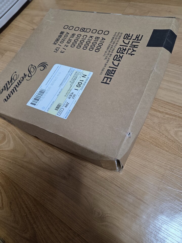 상품후기 썸네일 이미지