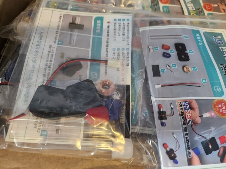 상품후기 썸네일 이미지