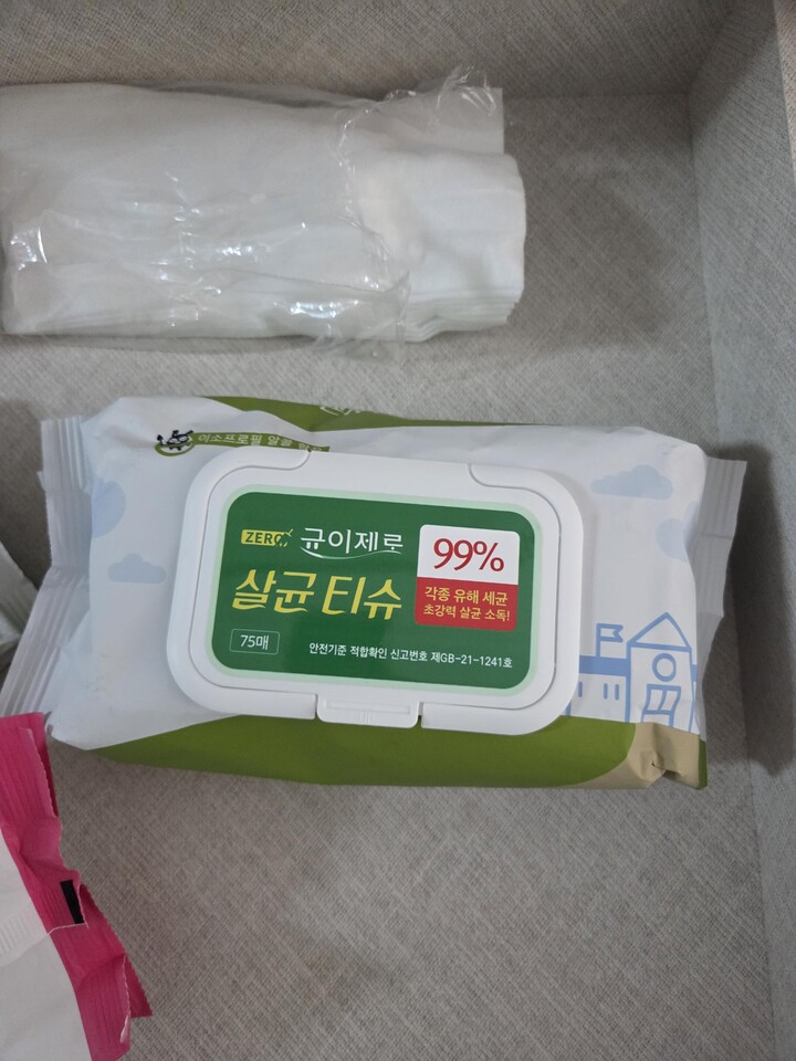 상품후기 썸네일 이미지