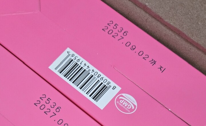 상품후기 썸네일 이미지