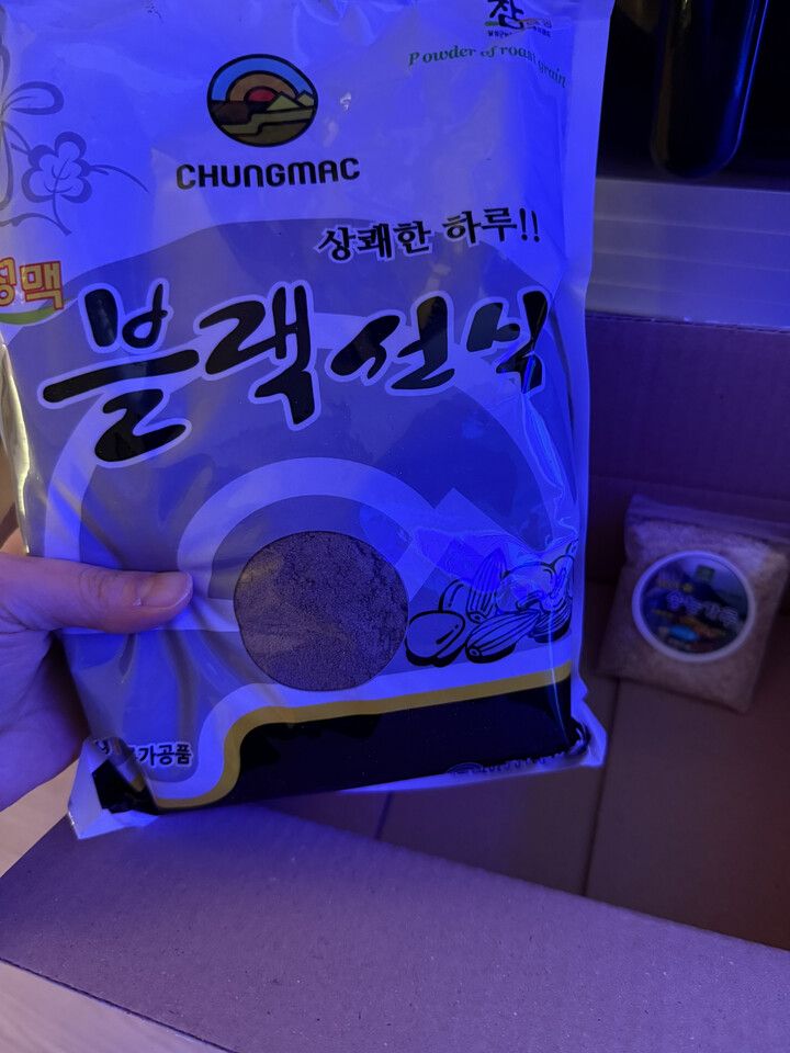 상품후기 썸네일 이미지