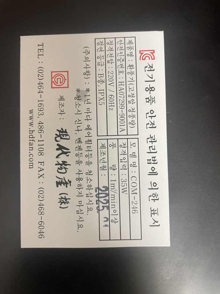 상품후기 썸네일 이미지