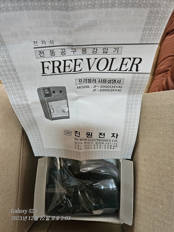 상품후기 썸네일 이미지