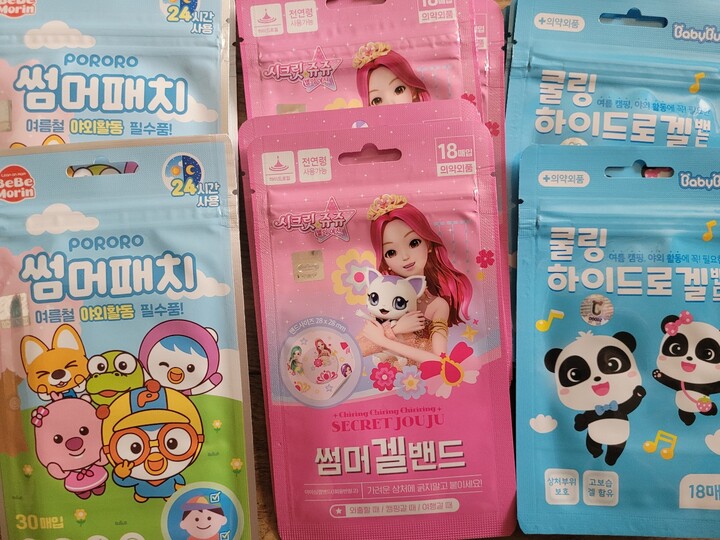 상품후기 썸네일 이미지