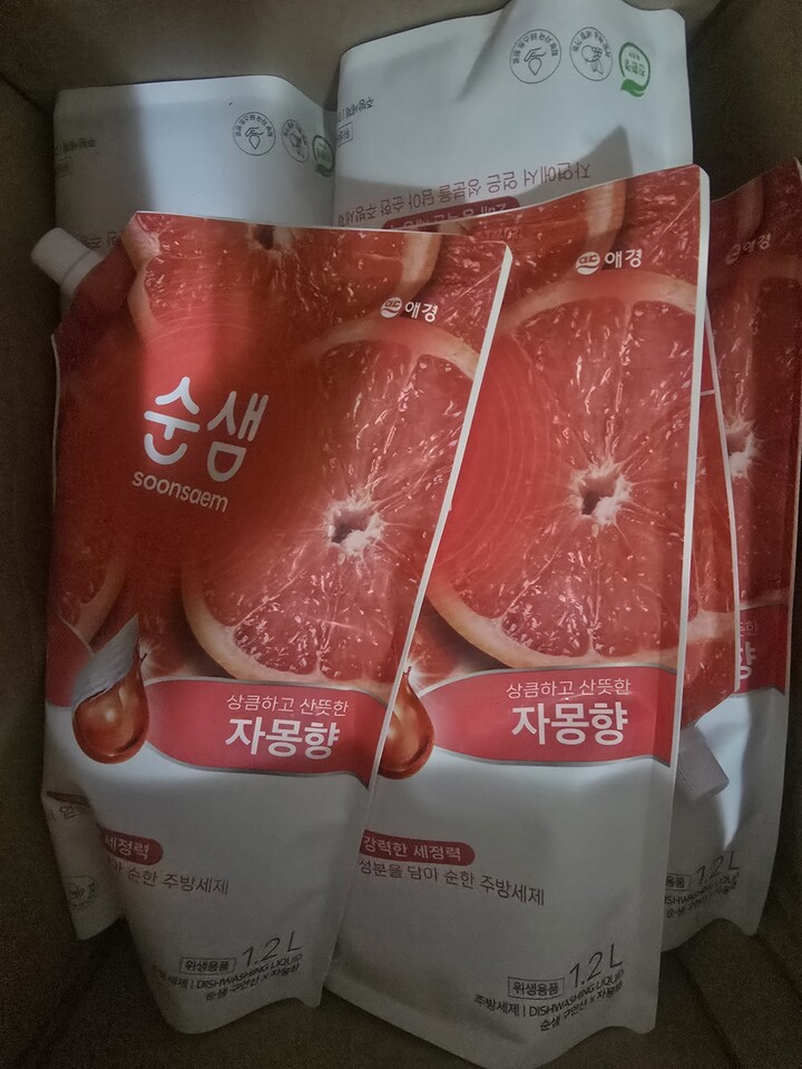 상품후기 썸네일 이미지
