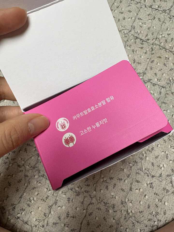 상품후기 썸네일 이미지