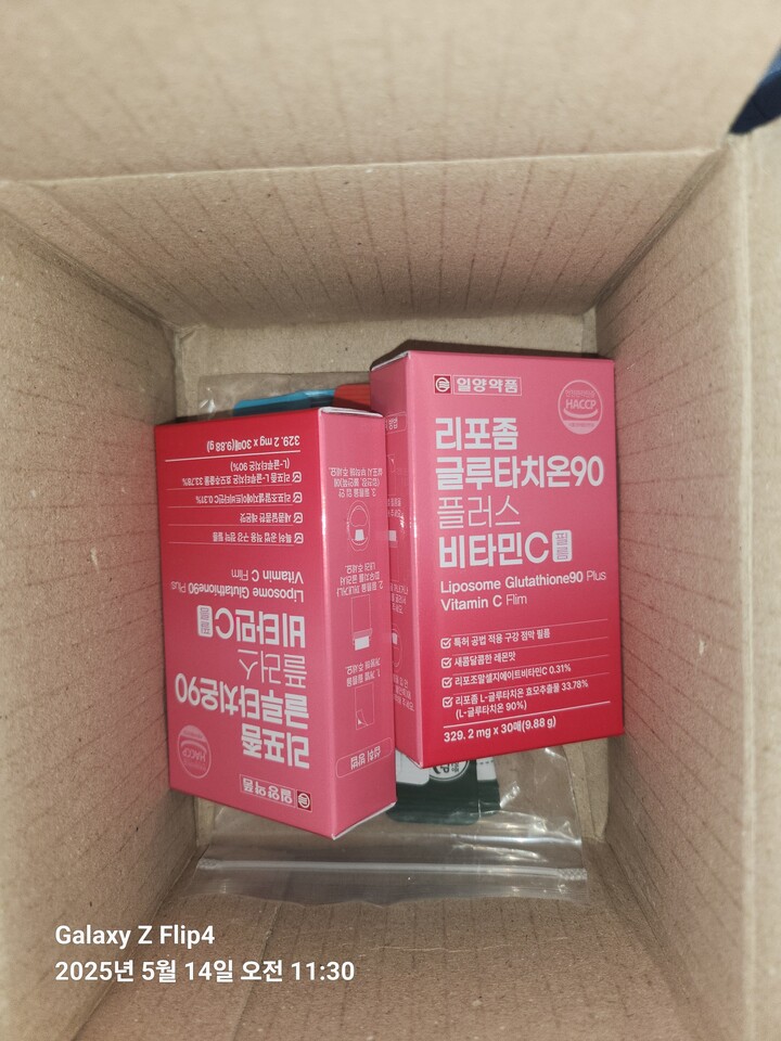 상품후기 썸네일 이미지