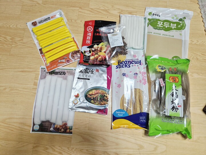 상품후기 썸네일 이미지