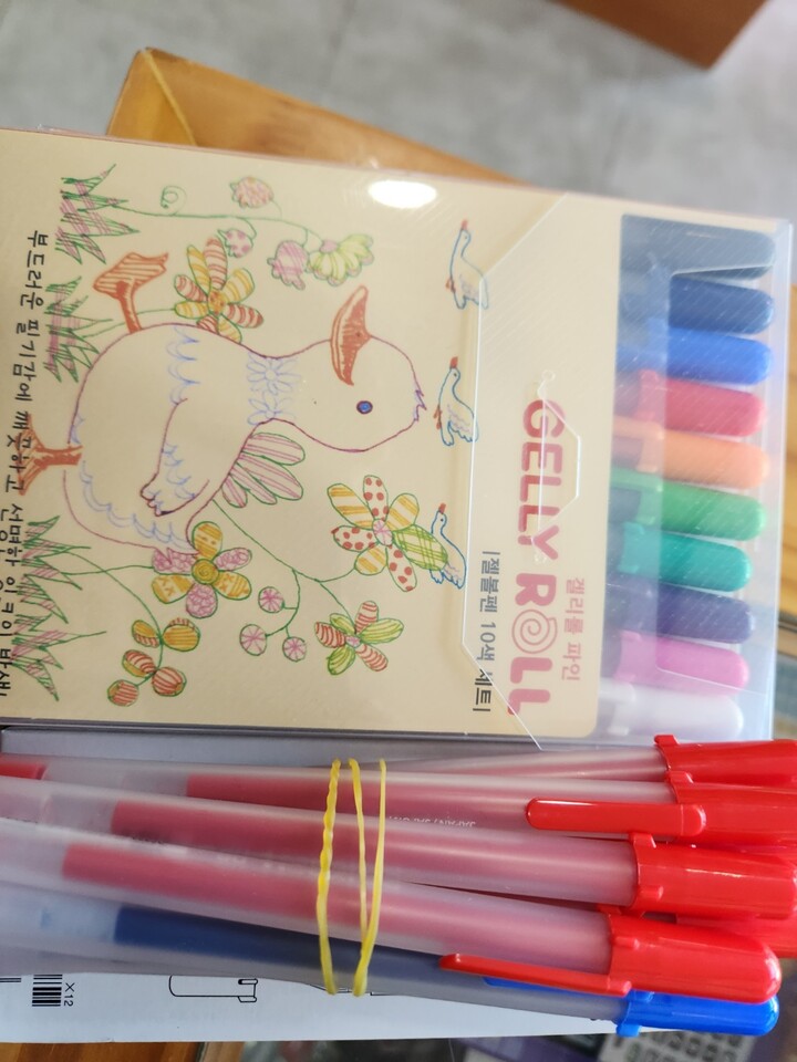 상품후기 썸네일 이미지