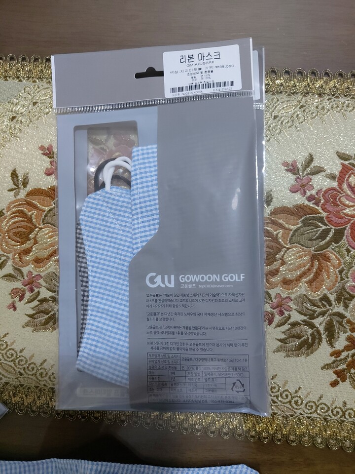 상품후기 썸네일 이미지