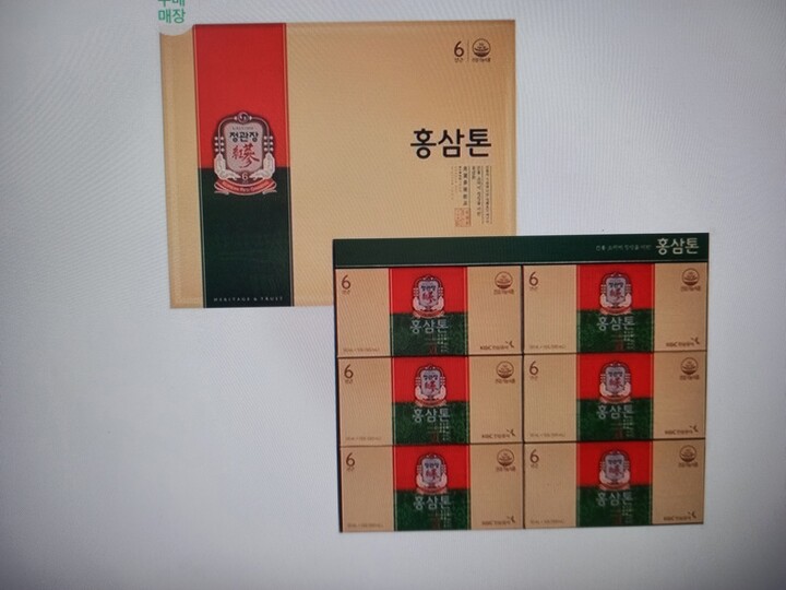 상품후기 썸네일 이미지