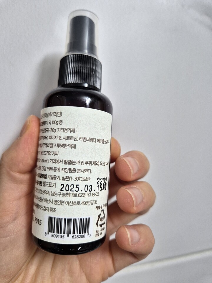 상품후기 썸네일 이미지