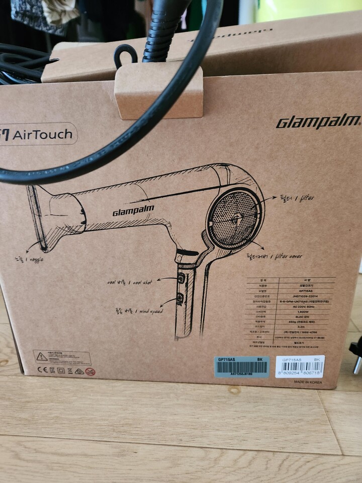 상품후기 썸네일 이미지