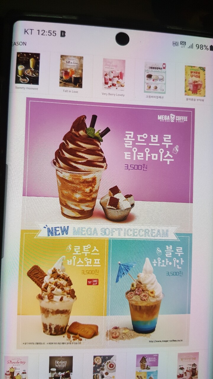 상품후기 썸네일 이미지