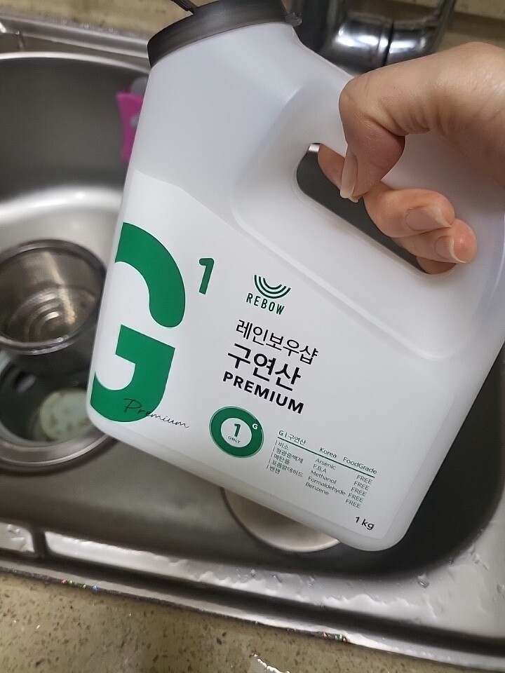 상품후기 썸네일 이미지