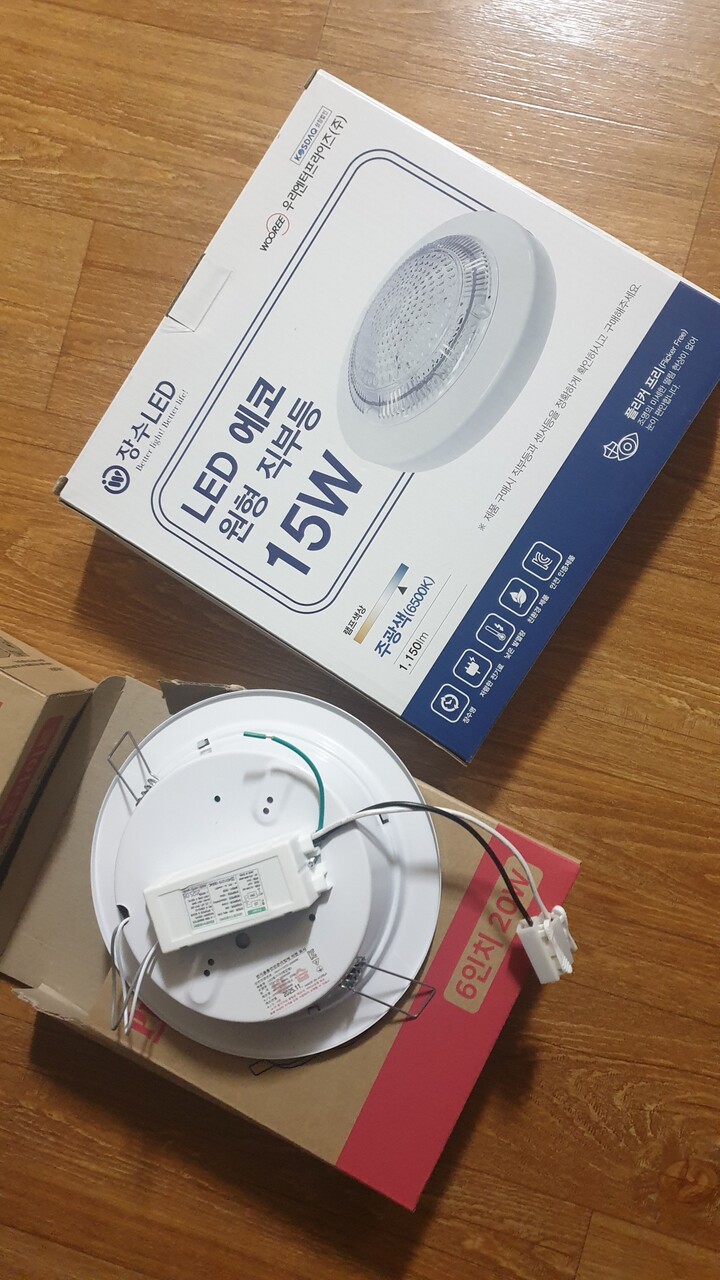 상품후기 썸네일 이미지