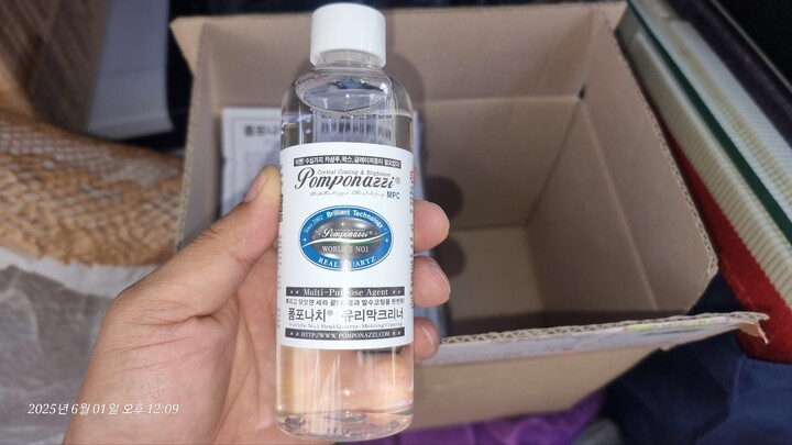 상품후기 썸네일 이미지