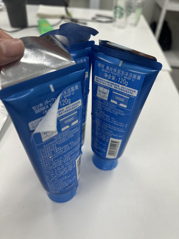 상품후기 썸네일 이미지