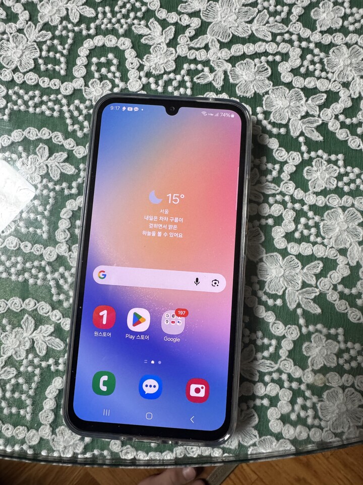 상품후기 썸네일 이미지