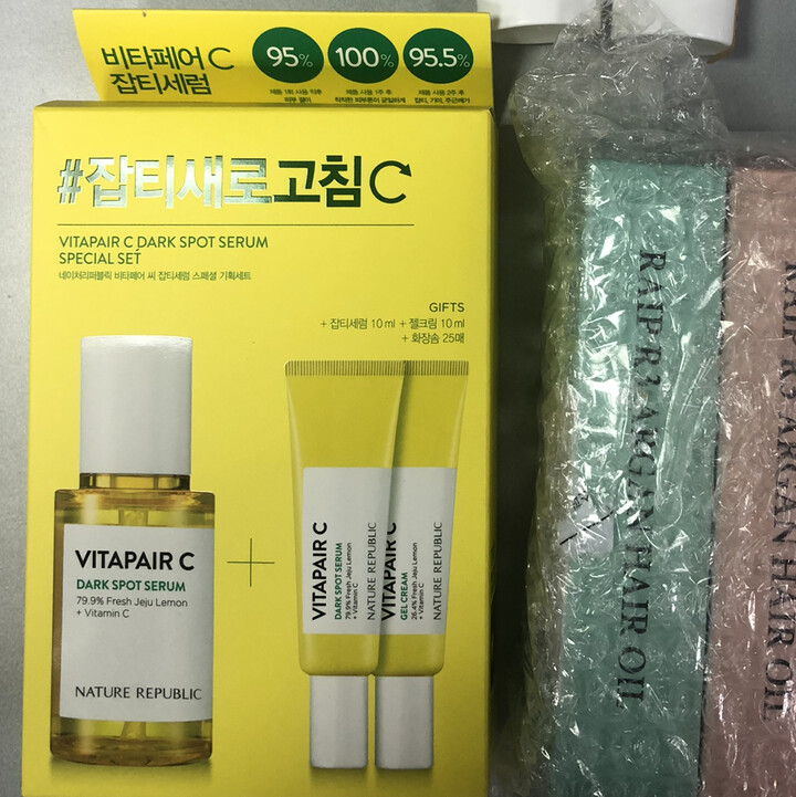 fair c serum