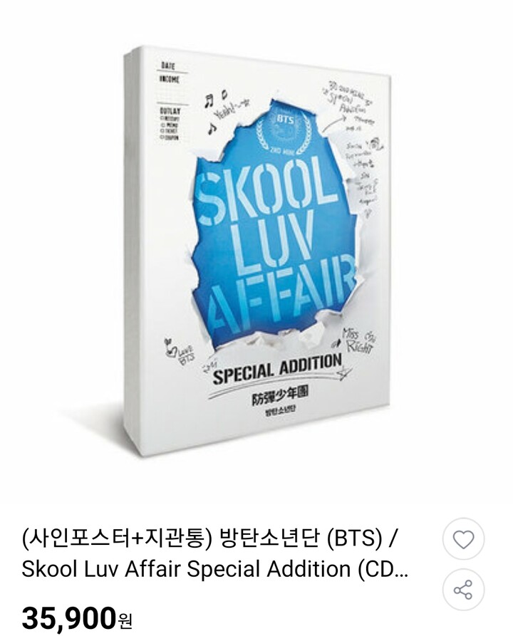 Gmarket Bts Skool Luv Affair Special Addition Cd 2dvd Sign Poster In Tube